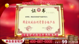 辽宁卫视