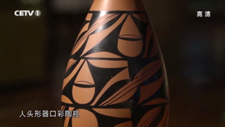 	CETV-1	