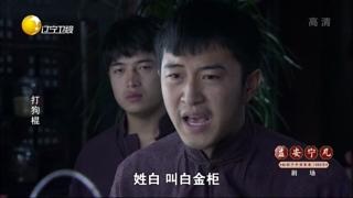 	辽宁卫视	