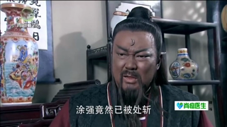 	青海卫视	